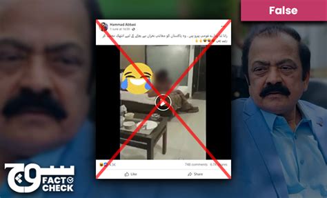 rana sanaullah video leak|Sexually explicit video falsely linked to Rana Sanaullah